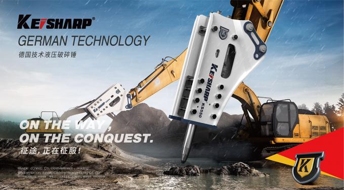 Jiangsu Keisharp Heavy Industry Co., Ltd. Компании