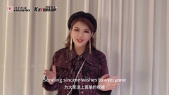 ✨ Присоединяйтесь к KEISHARP для незабываемой ночи на Бунде 26 ноября! ✨