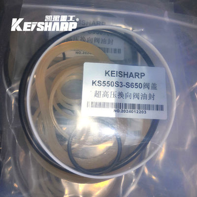 Оригинальный гидравлический комплект уплотнителей для разрывов KS450 KS500 KS50 KS600 Гидравлический комплект уплотнителей для ремонта